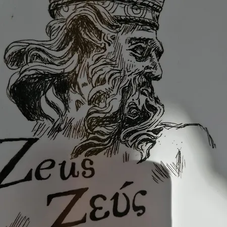 Apartment Zeus Greekgod *